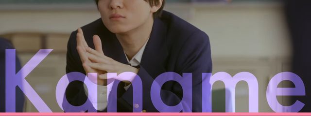 kanaさんの壁紙画像