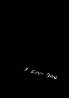 歪み愛150％　♡