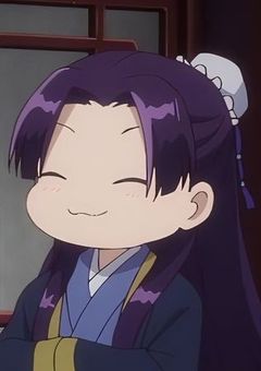 壬氏さまのお妃様