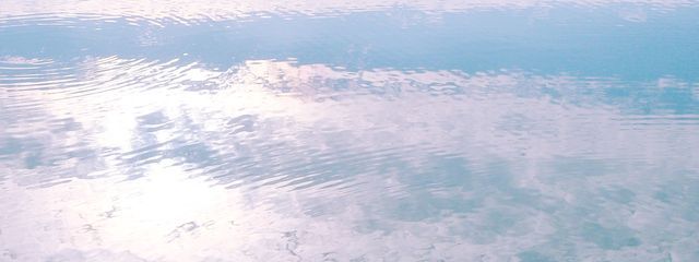 海原鈴さんの壁紙画像