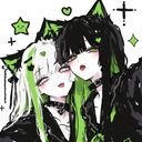 いぬ