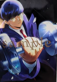 何にもしてないのになぜか愛されてる!?