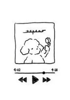 大親友と凡人の会話