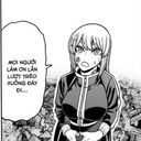 屏風ヶ浦帆稀