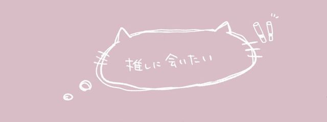 しょーとさんの壁紙画像