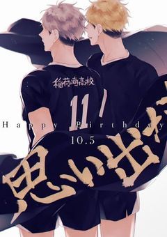 トークルーム((ヾ(≧皿≦ﾒ)ﾉ))