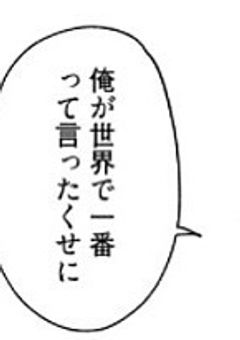 恋 哀 事 情 __ 🔞