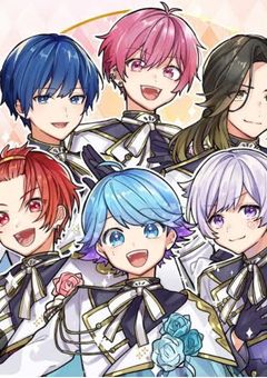 絆の未来へ、いれいすの調べ