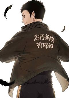 澤村弟、クソガキ