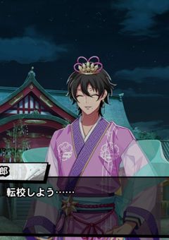 ラップ戦隊ヒプレンジャー