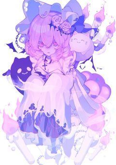 # Itâs Gonna Be Alright