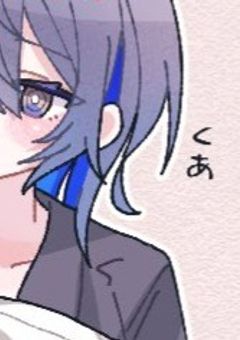 # とくる .
