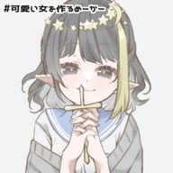 ニッカ氏。さんのアイコン画像