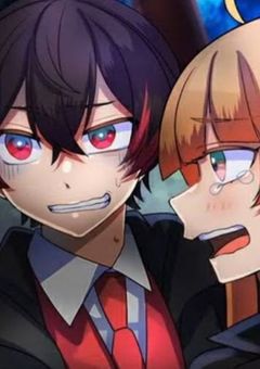 私は/俺は 君が嫌い!