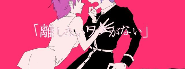 紫音＠PCさんの壁紙画像