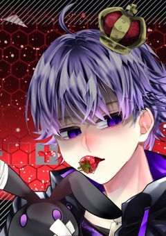 な組とその仲間