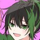 しゆん