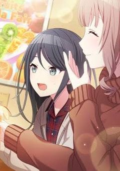 IQ2のあみあちゃんリレー