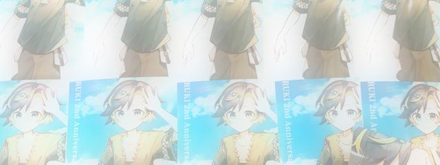 𝑹さんの壁紙画像