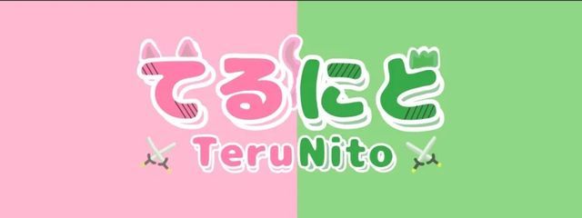 苺蘭 にっと @にじすと!所属🌈🍓さんの壁紙画像