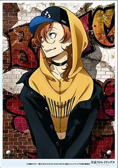 ドンマイです！中原幹部！！