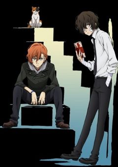 武装探偵社所属の中也の双子、悪女にダル絡みされてます