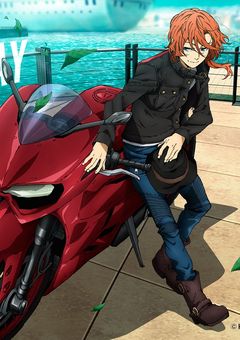 惚れ薬を、飲んでしまった。