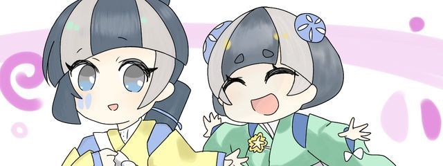 立崎ほのか　@まいごえん好き好きさんの壁紙画像