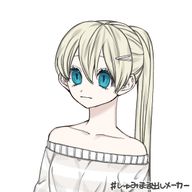 ホマレさんのアイコン画像