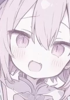 あれ、？これって嫌われるパターンじゃないの！？