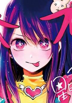 アイドルの彼女とヒーローの彼氏