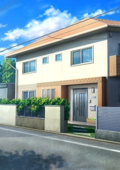 ○○さんち！！