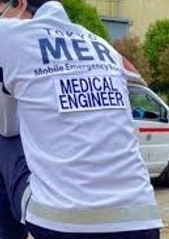 天才医師が転生したら最年少でМERに入ることになりました。