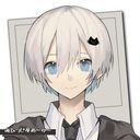 Reru