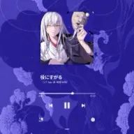 妹子さんのアイコン画像