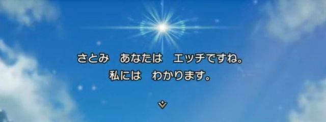 望月さんの壁紙画像