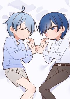 ただの性処理関係だから