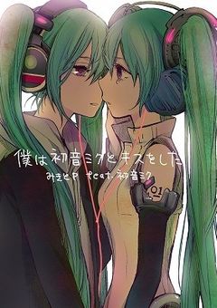 色んなアニメの短編集☆