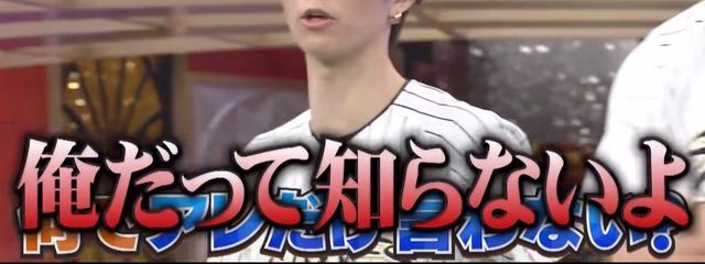   羽  惟さんの壁紙画像