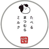 るい🦁さんのアイコン画像