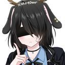 ユーマ