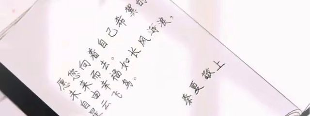 亿さんの壁紙画像