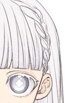 ヤンデレ病棟【イナズマイレブン】