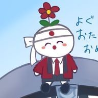 おはよーぐるとさんのアイコン画像