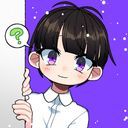 一松