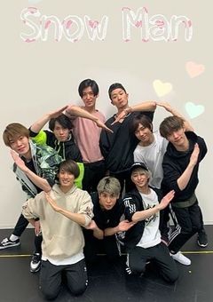 一人の女は、9人の幼馴染に溺愛されます❤️