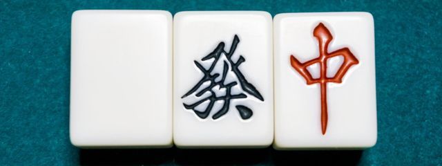 出雲叢雲さんの壁紙画像