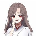 愛