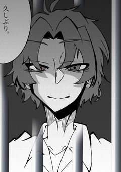 【　会いに来たよ : After Story　】