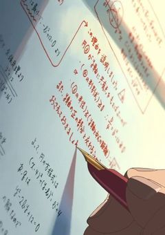 ✎［# 𝕤𝕥𝕦𝕕𝕪 𝕣𝕠𝕠𝕞］